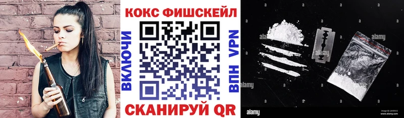 Названия наркотиков Павловская ГАШИШ  Конопля  Alpha-PVP  КЕТАМИН  Меф мяу мяу  АМФЕТАМИН 