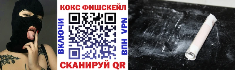 Cocaine Боливия  Павловская 