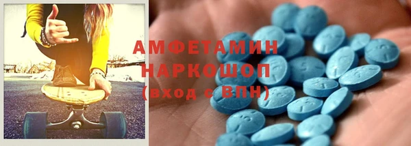 метадон Алзамай