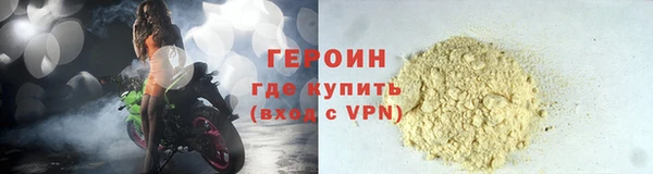 метадон Алзамай