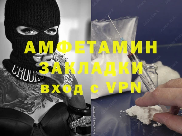 метадон Алзамай