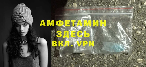 метадон Алзамай