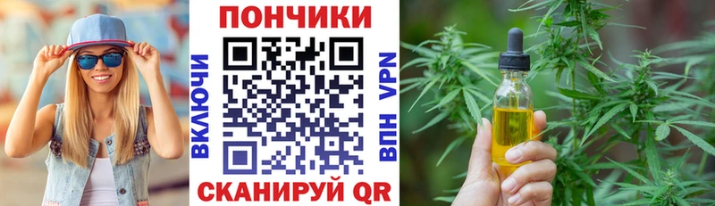 kraken ссылки  Павловская  даркнет как зайти  Бошки марихуана VHQ 